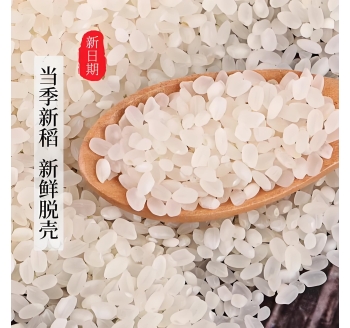 盘锦梗米系列大米