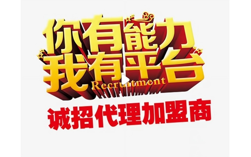 中部地区招盘锦大米加盟代理 开启财富新机遇