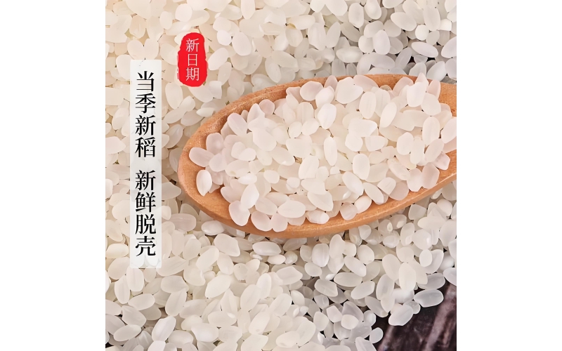 盘锦梗米系列大米